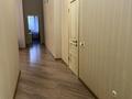 3-комнатная квартира · 130 м² · 1/9 этаж, Кабанбай батыра за 700 000 ₸ в Алматы, Медеуский р-н — фото 5