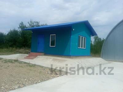 Офисы · 35 м² за 65 000 〒 в Усть-Каменогорске