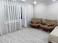 1-комнатная квартира · 36 м² · 4/5 этаж, Дулатова 89 за 19.5 млн ₸ в Костанае