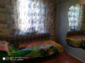 Отдельный дом • 5 комнат • 100 м² • 6 сот., Кондратовича — Богатырская за 45 млн 〒 в Алматы, Турксибский р-н — фото 5