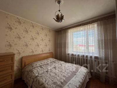 3-комнатная квартира, 63.5 м², 5/5 этаж, Назарбаева за ~ 20.3 млн 〒 в Петропавловске