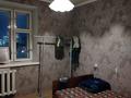 2-бөлмелі пәтер · 43 м² · 7/9 қабат, мкр Юго-Восток, Камали Дүйсембекова 2, бағасы: 15.5 млн ₸ в Караганде, Казыбек би р-н — фото 6