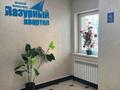 2-комнатная квартира · 60 м² · 10/14 этаж, Сарайшык 7 — Акмешит за 41 млн ₸ в Астане, Есильский р-н — фото 5