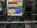 2-комнатная квартира · 60 м² · 10/14 этаж, Сарайшык 7 — Акмешит за 41 млн ₸ в Астане, Есильский р-н — фото 6