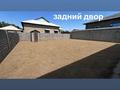 Отдельный дом · 7 комнат · 225 м² · 8 сот., мкр Нуртас, Ақсұңқар 25 — Сайман за 75 млн ₸ в Шымкенте, Каратауский р-н — фото 5