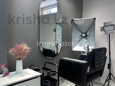 Салоны красоты, студии · 12 м² за 10 000 〒 в Петропавловске