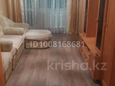2-бөлмелі пәтер · 45 м² · 5/5 қабат, Чкалова 2/1 — КЖБИ, бағасы: 150 000 〒 в Костанае