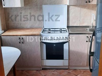 2-комнатная квартира · 45 м² · 5/5 этаж, Чкалова 2/1 — КЖБИ за 140 000 〒 в Костанае