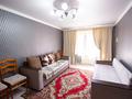 1-комнатная квартира, 37 м², 1/4 этаж, Назарбаева за ~ 11.8 млн 〒 в Талдыкоргане, мкр Жетысу