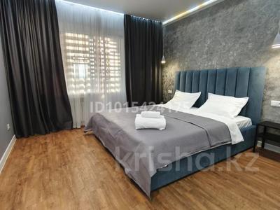 1-бөлмелі пәтер · 54 м² · 8/10 қабат, Қонаев ш/а. 27, бағасы: 17 000 ₸ в Уральске, мкр Кунаева