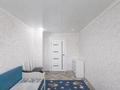 3-комнатная квартира · 59 м² · 5/5 этаж, Пришахтинск, 23й микрорайон 8 за 14.8 млн ₸ в Караганде, Алихана Бокейханова р-н — фото 8