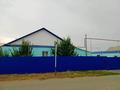 Отдельный дом · 4 комнаты · 169 м² · 11 сот., Бекзат Саттарханов 19 — Туман за 16.8 млн ₸ в Аксае