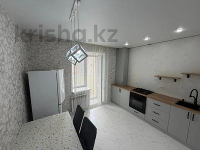 1-комнатная квартира · 41.5 м² · 7/9 этаж, 70 квартал 48 за 23.8 млн ₸ в Костанае