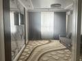 2-бөлмелі пәтер · 64.7 м² · 12/12 қабат, Коктерек 139/13, бағасы: 50 млн ₸ в Алматы, Наурызбайский р-н — фото 2