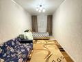 2-комнатная квартира · 55 м² · 3/9 этаж, Кордай 99 за 26.9 млн ₸ в Астане, Сарайшык р-н — фото 3