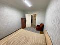 3-комнатная квартира · 74 м² · 1/5 этаж, Кобыланды батыра 48 за 24 млн ₸ в Костанае — фото 16