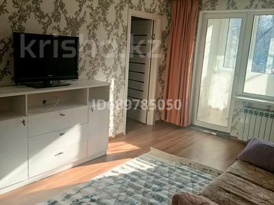 2-комнатная квартира · 45 м² · 2/5 этаж, Тулебаева 37 — Жибек жолы за 320 000 ₸ в Алматы, Медеуский р-н