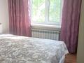 2-комнатная квартира · 45 м² · 2/5 этаж, Тулебаева 37 — Жибек жолы за 320 000 ₸ в Алматы, Медеуский р-н — фото 17