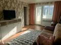 2-комнатная квартира · 45 м² · 2/5 этаж, Тулебаева 37 — Жибек жолы за 320 000 ₸ в Алматы, Медеуский р-н — фото 4