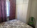 2-комнатная квартира · 45 м² · 2/5 этаж, Тулебаева 37 — Жибек жолы за 320 000 ₸ в Алматы, Медеуский р-н — фото 5