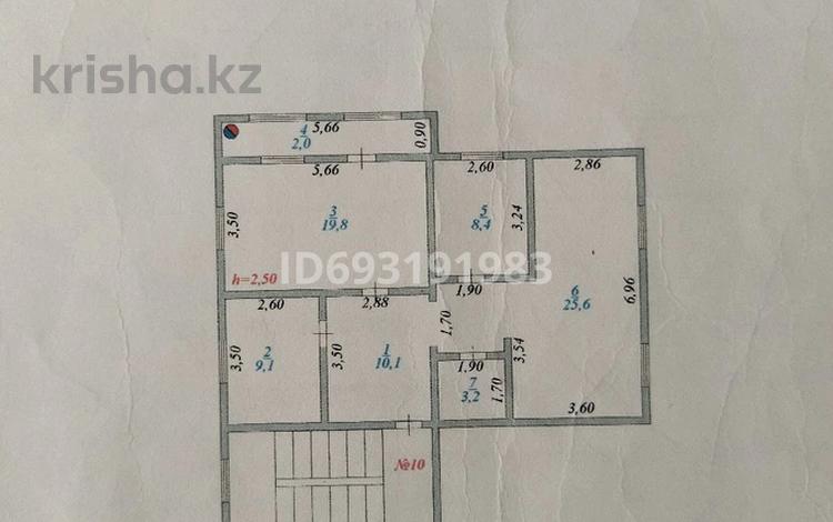 3-комнатная квартира, 78 м², 4/5 этаж, 3мкр 53 за 9 млн 〒 в Кульсары — фото 2