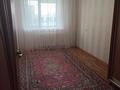 2-комнатная квартира · 53.4 м² · 5/6 этаж, Косшигулулы 13/1 за 24 млн ₸ в Астане, Сарыарка р-н — фото 13