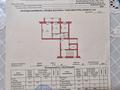 2-бөлмелі пәтер · 64.3 м² · 10/10 қабат, Аймаутова 133 — Трусова, бағасы: 44.5 млн ₸ в Семее, Красный Кордон — фото 44