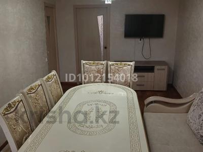 2-комнатная квартира · 45.3 м² · 5/5 этаж, Локомотивная ул. 139А за 11.5 млн ₸ в Карагандинской обл.