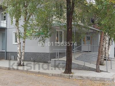 Офисы, салоны красоты, медцентры и аптеки, кабинеты и рабочие места · 22.8 м² за 100 000 ₸ в Усть-Каменогорске, Ульбинский
