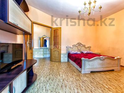 1-бөлмелі пәтер · 45 м², Момышулы 15/2 — Сатпаева, бағасы: 1 000 ₸ в Астане, Алматы р-н