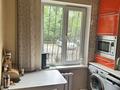 3-бөлмелі пәтер · 62 м² · 1/5 қабат, Жарокова 169, бағасы: 44.5 млн ₸ в Алматы, Бостандыкский р-н — фото 11