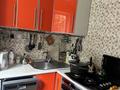 3-бөлмелі пәтер · 62 м² · 1/5 қабат, Жарокова 169, бағасы: 44.5 млн ₸ в Алматы, Бостандыкский р-н — фото 12