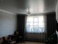 Отдельный дом · 3 комнаты · 80 м² · 8 сот., Домалақ ана 106 — Массив Арай за 35 млн 〒 в Таразе — фото 7