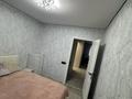 3-бөлмелі пәтер · 66.5 м² · 5/5 қабат, Юность 45, бағасы: 24.9 млн ₸ в Семее — фото 4