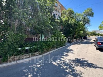 Офисы · 105 м² за 200 000 ₸ в Актау, 26-й мкр