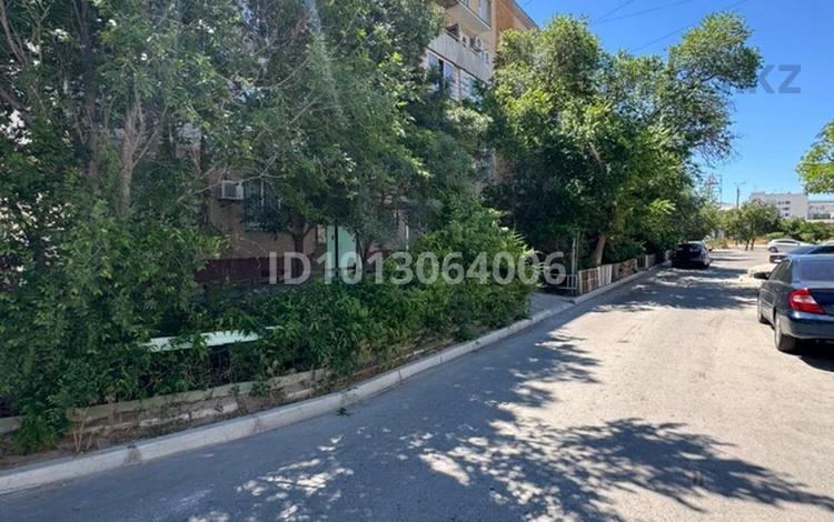 Офисы · 105 м² за 200 000 ₸ в Актау, 26-й мкр — фото 2