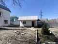 Жеке үй · 8 бөлме · 250 м² · 10 жүзд., Береговая 30 — Пересечение, бағасы: 20 млн ₸ в Текели — фото 12