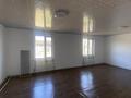 Жеке үй · 8 бөлме · 250 м² · 10 жүзд., Береговая 30 — Пересечение, бағасы: 20 млн ₸ в Текели — фото 5