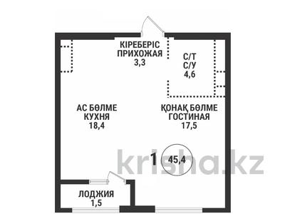 1-комнатная квартира · 45.4 м² · 4/16 этаж, Сатпаева 90/58 за 39.2 млн ₸ в Алматы, Бостандыкский р-н