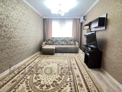 Продажа квартир в Западно-Казахстанской обл.: 2-комнатная квартира · 44.3 м² · 1/5 этаж, Молдавская за 14.7 млн 〒 2-комнатная квартира · 44.3 м² · 1/5 этаж, Молдавская за 14.7 млн 〒 в Уральске