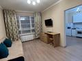 1-комнатная квартира · 36 м² · 14/20 этаж, Бектурова 4/1 за 200 000 ₸ в Астане, Нура р-н — фото 7