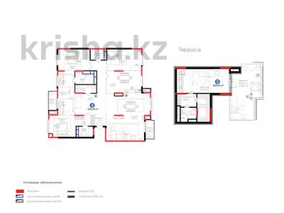 5-бөлмелі пәтер · 282 м², Толеметова — *30% скидка на паркинг, бағасы: ~ 209.8 млн ₸ в Шымкенте, Абайский р-н