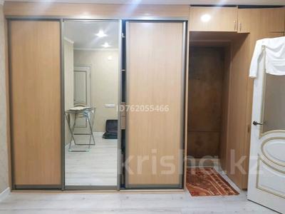 3 комнаты · 75 м² · 8 этаж, мкр Строитель, Строитель ш/а. 19/2 — Шолохов за 30 000 〒 в Уральске