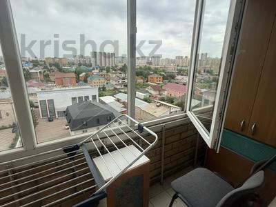 1-бөлмелі пәтер · 30 м² · 9/9 қабат, Майлина 31, бағасы: 14.5 млн ₸ в Астане, Алматы р-н