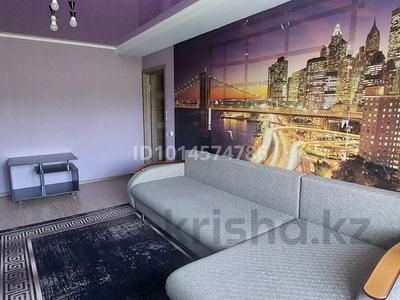 2-комнатная квартира · 43 м² · 4/4 этаж, мкр №8 4 за 35 млн ₸ в Алматы, Ауэзовский р-н