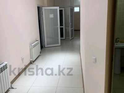 Офисы, склады · 45 м² за 250 000 ₸ в Алматы, Ауэзовский р-н