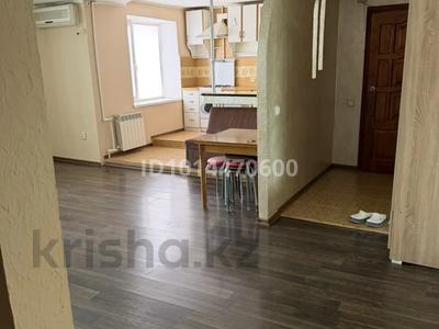 3-комнатная квартира · 65 м² · 7/9 этаж, Назарбаева 206 — Назарбаева-Ихсанова. за 180 000 ₸ в Уральске