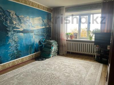 4-бөлмелі пәтер · 61.1 м² · 5/5 қабат, Ауэзова 21, бағасы: 11.5 млн ₸ в Аксу
