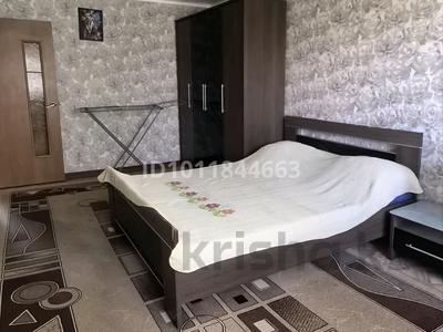 3-комнатная квартира · 62 м² · 5/5 этаж, 7-й мкр. 64 за 10.5 млн ₸ в Темиртау