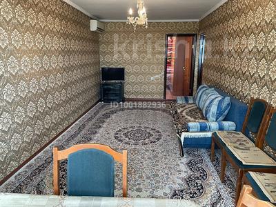 3-комнатная квартира · 64.3 м² · 4/5 этаж, Қабанбай батыр 7а за 21 млн 〒 в Шымкенте, Аль-Фарабийский р-н